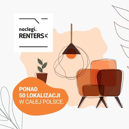Metro Wilanowska Apartment With Parking By Noclegi Renters Варшава Экстерьер фото